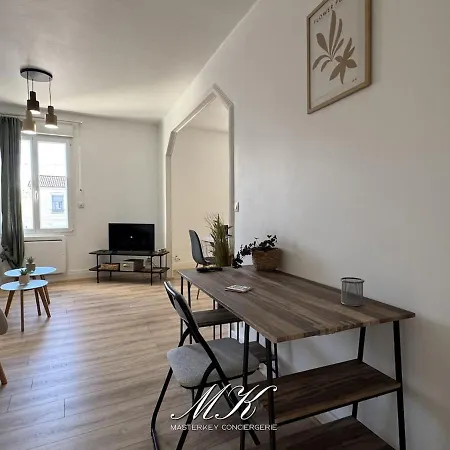 Le Voute Spacieux & Soigne